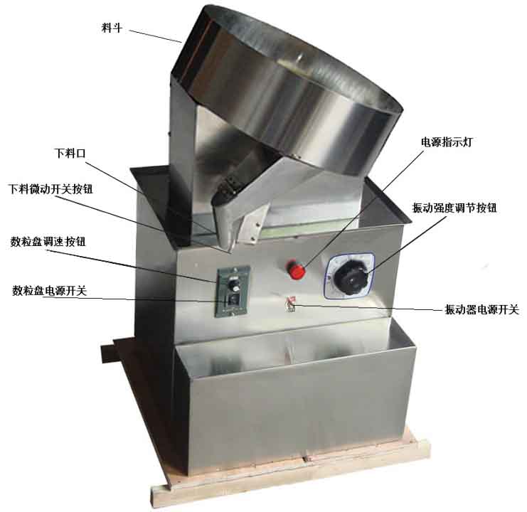 YX-SL100���ԄӔ����C(ģ��ʽ)